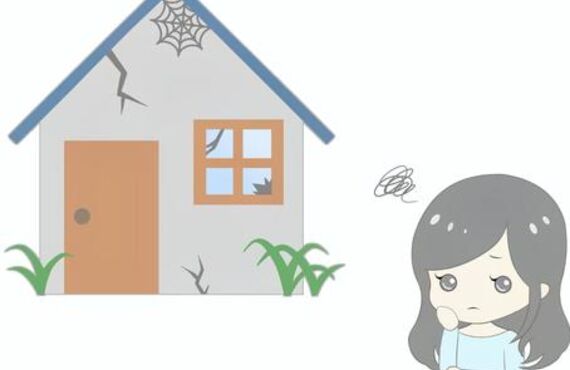 下関市で不動産売却のお悩みはかける不動産株式会社にご相談ください。
